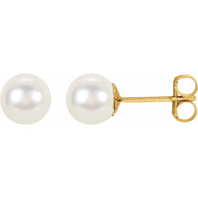 The Luna Pearl Studs